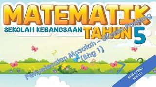 Matematik Tahun 5 Penyelesaian Masalah Ukuran Panjang Bahagian 1