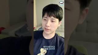 [B1A4 신우] 세상에서 가장 정직한 스포