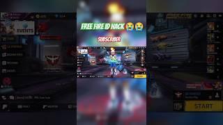 FREE FIRE ID HACK 