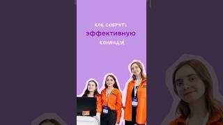 Интересуешься стартапами и всё ещё не подписан на меня?#предприниматель #бизнес #стартап