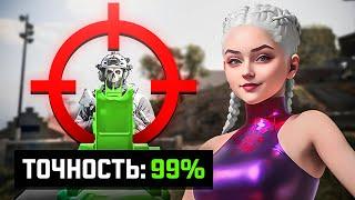 ЭТА ФИШКА СДЕЛАЕТ ТЕБЯ КОРОЛЕМ МУШЕК! / WARZONE