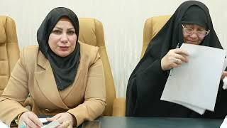 اجتماع لجنة العمل في مجلس النواب - الاثنين 11 اذار 2024