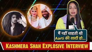 Kashmera Shah Interview: Arti Singh की Trolling, Vishal pandey के थप्पड़ और Archana Gautam पर बोलीं!