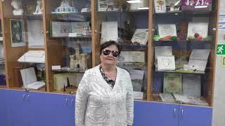 Листраденкова Валентина