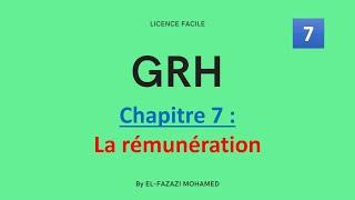 GRH - Chapitre 7 : La rémunération - || EP 7