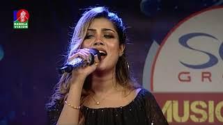 Bangla New Song I Bindu Kona I Music Club, Ep-457 I Sonia Refat I Kownine Shourov I BanglaVision