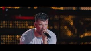 Marteria - Kids (Live im Ostseestadion)