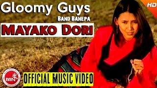 Mayako Dori - Gloomy Guys Band Banepa | Nepali All Time Superhit Songs