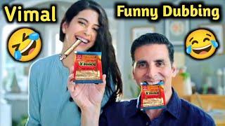 Akshay Kumar Vimal Ad Funny Dubbing || Vimal Ads Comedy Video In Bengali || ETC Entertainment