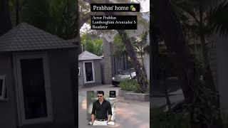 Prabhas driving his  Lamborghini | Prabhas home   ️