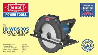 ID WCS305 - Ideal 300mm Circular Saw | Bevel Cutting | High Quality