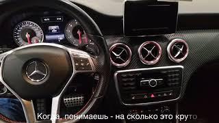 Автобонус от компании Essens!