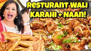 RESTAURANT WALI KARAHI  AUR ️ Uske Saath Stuffed Tawe Wali Naan  Recipe in Urdu Hindi - RKK