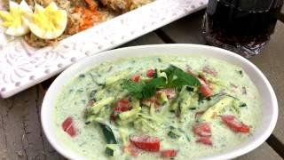 রায়তা || Raita Recipe Bangla || Raita || Raita Salad