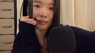 ASMR 속닥속닥 립제품 바르며 소개하기Whispering Lipstick Introduction