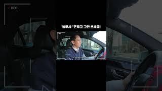 경매 잔금납부 법무사 돈주고 하지말고 셀프로 하세요! 유로강의 무료 공개