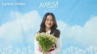 my daisy「 Lyrics Video 」- RISA NARISA