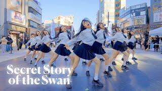 [4K] IZ*ONE ‘Secret Story of the Swan’ Dance Cover DGDG STUDIO | KPOP IN PUBLIC