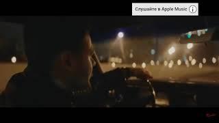 EMIN -Девочка моя  (Offcial Video