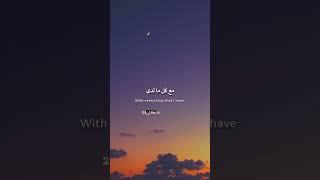 #تاق_لمن_تحب_تقولها        #اكسبلور   l #tag_who_love_you_say_it