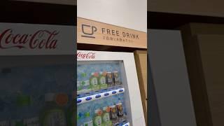  Free Beverage Vending Machine in Japan - Coffee or Tea? - softypapa shorts 