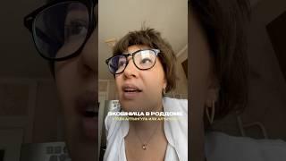 Согласны? #жизаэто #юмор #смехпродлеваетжизнь #этожизнь