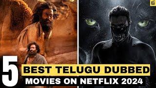 5 Best Telugu Dubbed Movies On Netflix 2024 | Telugu Cinema Muchhatlu | Best Telugu Dubbed Movies