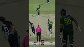 Saim Ayub takes charge in Rawalpindi! Pakistan are quick off the blocks 