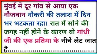 एक भारतीय वैज्ञानिक ने मकड़ी की एक तंग तोड़ दी......Jokes Masti funny jokes masala.......