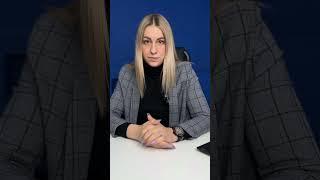 Госуслуги Дом #банкротство #фз127 #долги #права #консультация #советыюриста #суд