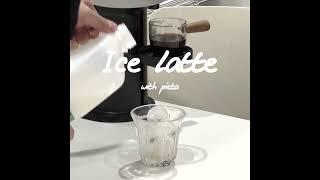 플랫화이트잔 세트로 만드는 라떼, 일상 속 작은 행복을 누리세요