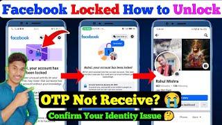 Facebook Account Locked How to Unlock | How to Unlock Facebook Account |Your Account has been Locked