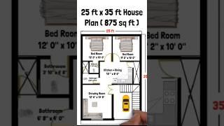 25x35 House Plan | 2 Bed  Room Plan | 25x35 Ghar ka Naksha | House plans | Ghar ka naksha
