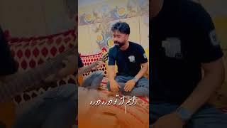 انرژی _مثبت