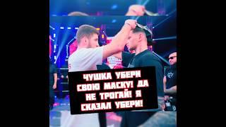 Нурмагомедов газует на Данила Бридова на Хардкор Кулачка