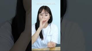 숏폼 헬프포유