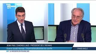 Guerre Israël-Hamas : l'internationalisation du conflit