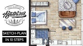 SKETCH-PLAN IN 10 EASY STEPS: interior design drawing with markers