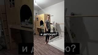 Иван Молоток