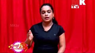 Lakshmi Andiappan explains about meditation (தியானம்) and pranayamam