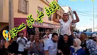 شوفوا حفيظ او زقزوق مساكن ملي كانوا واكلين السحور من عند الملاهيط 