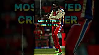 Story of Chris Gayle 