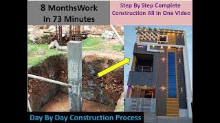 240 Days Work In 73 Minutes || Step By Step Complete House Construction Bhumi Pooja to Griha Pravesh