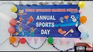 Annual Sports Day  Bright education grammar School #Karachi School @Traveling with Bhaijan