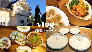 Korean vlog living in Germany. (diet spring roll, dumpling korean noodles, fried anchovy)