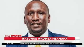 Viongozi wajitokeza mtandaoni kuomba msamaha baada ya kuupigia kura mswada wa fedha 2024