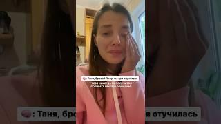 Основано на реальных событиях #играЛила #Лилаонлайн Подробнее про МОЙ ПУТЬ в комментарии▶️