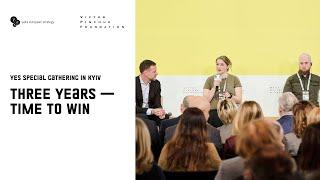 YES Special Gathering in Kyiv. Three Years – Time to Win