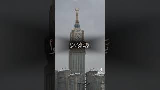 #أن_الله_وملائكتة_يصلون_على_النبي #الجمعة #المدينة_المنورة #رمضان #اشتراك