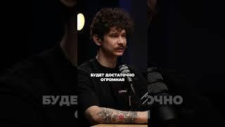 Как найти пользователя методом исключений #информационнаябезопасность #даркнет #darknet